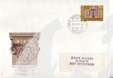 CH FDC 1172 - 1980 00 011 ●